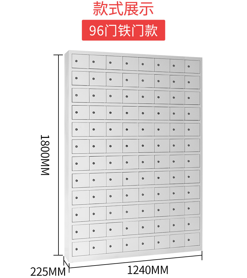 96鐵門(mén)_07.jpg